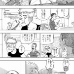 レス3番の画像33