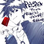 レス1番の画像5