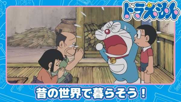 記事サムネイル