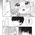 レス14番の画像2