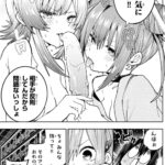 レス9番の画像4