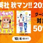 レス7番の画像1