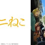 レス4番の画像1