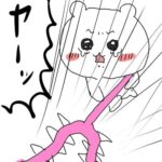 レス13番の画像1