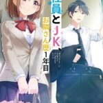 レス59番の画像5