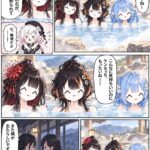 レス1番の画像1