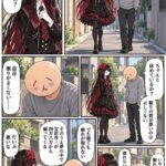 レス1番の画像3