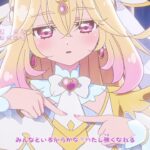 レス20番の画像4