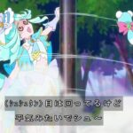 レス11番の画像10