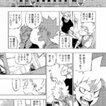 レス3番の画像39