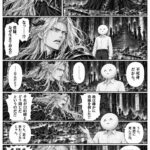 レス1番の画像20