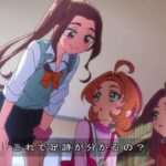 レス6番の画像3