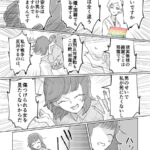 レス1番の画像8