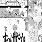 レス5番の画像24