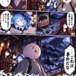 レス1番の画像2