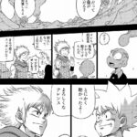 レス5番の画像20
