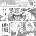 レス3番の画像37