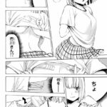 レス16番の画像1