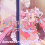 レス19番の画像6