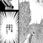 レス3番の画像28