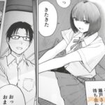 レス19番の画像3