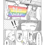 レス1番の画像4