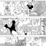 レス3番の画像36