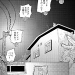 レス3番の画像9