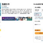 レス17番の画像1