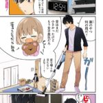 レス10番の画像2