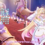 レス19番の画像3