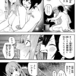 レス9番の画像2
