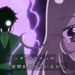 レス8番の画像2