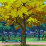 レス9番の画像4