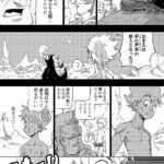レス3番の画像35