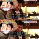 レス2番の画像1