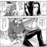 レス22番の画像1