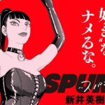 レス1番の画像1