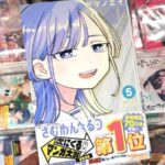レス2番の画像1