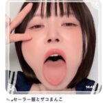 レス4番の画像1