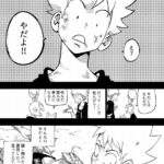 レス5番の画像19