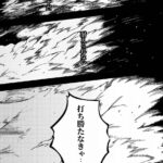 レス3番の画像19