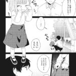 レス10番の画像9