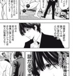 レス1番の画像16