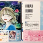 レス2番の画像1