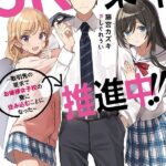 レス59番の画像3