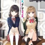 レス59番の画像2