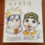 レス1番の画像1