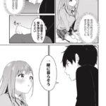 レス15番の画像2