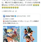 レス5番の画像2